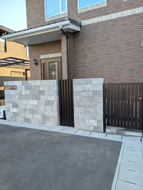 目隠しブロック